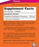 Now Foods Pantethine 300 mg  (60 Weichkapseln)
