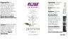 Now Foods Jasmine Fragrance (29 ml)