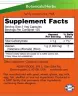 Now Foods Valerian Root 500 mg Veg Kapseln (250 veg.Kapseln)