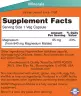 Now Foods Magnesium Malate Caps (180 veg.Kapseln)