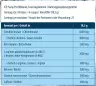 FA - Fitness Authority Ice Pump Pre Workout  (463 g, Eisiges Zitrus & Pfirsich)