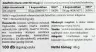 JutaVit Vitamin D3 2000 IU (50 mcg) (100 Weichkapseln)