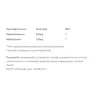 JutaVit Sylimarin 210 Liver Capsule (60 Kapseln)