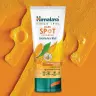 Himalaya Dark Spot Clearing Face Wash  (150 ml, Kurkuma)