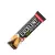 Nutrend Excelent Protein Bar (1 Riegel, Erdnussbutter)