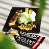 Nutrend Excelent Protein Bar (1 Riegel, Erdnussbutter)