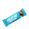 Nutrend Creatine Protein Bar (55 g, Karamell)