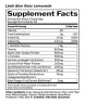 Rule1 RULE1 LEAN (30serv, Pineapple Passiounfruit) (180 g, Ananas-Maracuja)