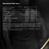 Kevin Levrone Shaaboom Pump  (385 g, Himbeere)
