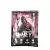 Skull Labs Executioner Whey Sample (1 St., Snikers)