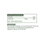 Natures Aid Vitamin B1 100 mg (90 Tabletten)