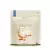 Nutriversum Vegan Pro - PURE (500 g, Gesalzenes Karamell)