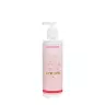 Nutriversum Anti Stretch Mark Cream - MY SECRET (200 ml)