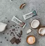 BioTechUSA Zero Bar (50 g, Schokoladen-Kokosnuss)