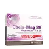 Olimp Labs Chela-mag B6 (30 Kapseln)