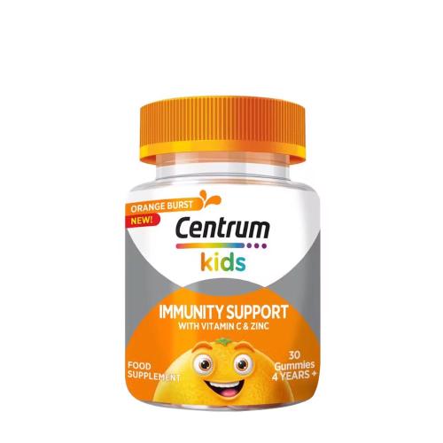 Centrum Kids Gummies Immune (30 Gummibonbons)