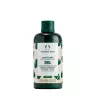 The Body Shop Shea Conditioner (250 ml, Sheabutter)