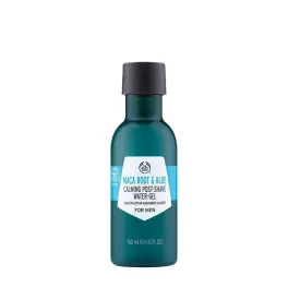   The Body Shop Maca Root & Aloe Softening Shaving Cream For Men (200 ml)