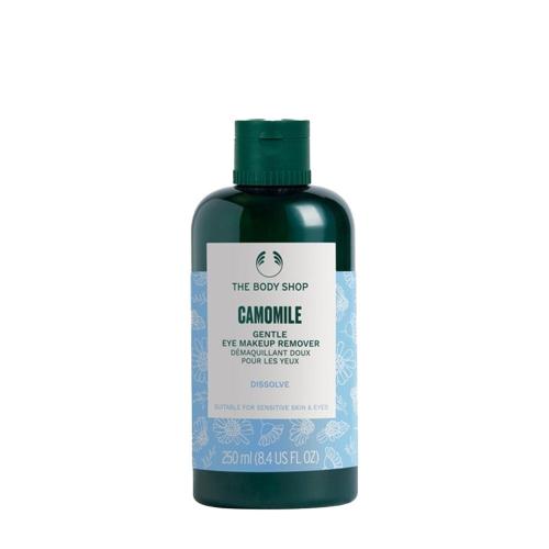 The Body Shop Camomile Gentle Eye Makeup Remover (250 ml)