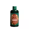 The Body Shop Baked Gingerbread and Brown Sugar Shower Cream (250 ml)