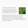 The Body Shop Frosted Cranberry and Mint Leaves Shower Gel (250 ml)