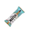 Nanosupps Protein Wafer (40 g, Gesalzenes Karamell)