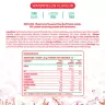 Nanosupps Beef Juice (1800 g, Wassermelone)