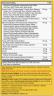 Nature's Way Alive!® Max6 Max Potency Daily Multivitamin (90 Kapseln)