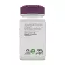 Nature's Way Resveratrol (60 Kapseln)