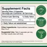 Double Wood Supplements Benfotiamine (120 Kapseln)