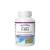 Natural Factors 100% Natural GABA 100 mg (60 Kautabletten, Tropische Frucht)