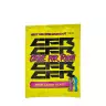 Nanosupps Crave For Rush (20 g, Sour Candy Blast)