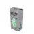 Bolero Classic Drink Mix (12 x 3 g, Gurke)