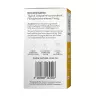 Nature Love Zink & Vitamin C  (120 Kapseln)