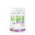 ALLNUTRITION Vegan Protein (500 g, Kekse)