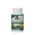 Nature's Answer Vitamin C 1000mg (100 veg.Kapseln)